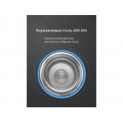 Термос с индикатором температуры «LEMARK»