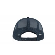 Бейсболка RAPPER CANVAS-S, 5 клиньев, пластиковая застёжка Серый