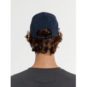 Бейсболка Cityscape, темно-синяя