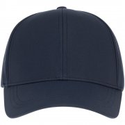 Бейсболка Cityscape, темно-синяя