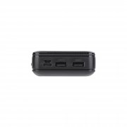 Зарядное устройство Зарядное устройство