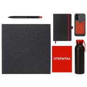 Welcome pack «Business suite»