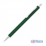 Ручка шариковая 