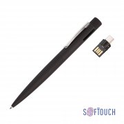 Ручка шариковая "Secret" с флеш-картой 32Gb OTG (USB2.0/Type-C), покрытие soft touch черный