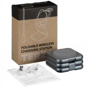 Складная станция беспроводной зарядки Terza, серебристая арт. 16930.10