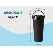 Вакуумная термокружка «Grant», soft-touch, тубус