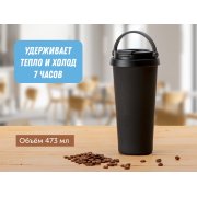 Вакуумная термокружка «Grant», soft-touch, тубус