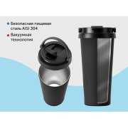 Вакуумная термокружка «Grant», soft-touch, тубус