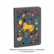 Ежедневник недатированный "Турин" , формат А5 серый с черным