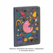 Ежедневник недатированный "Турин" , формат А5 серый/синий