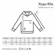 Худи Iqoniq Rila из переработанного хлопка AWARE™, унисекс, 280 г/м² арт. T9404.006.XL Худи Iqoniq Rila из переработанного хлопка AWARE™, унисекс, 280 г/м² арт. T9404.006.XL