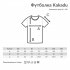 Футболка Iqoniq Kakadu из переработанного хлопка, свободный крой, унисекс, 180 г/м² арт. T9103.038.S Футболка Iqoniq Kakadu из переработанного хлопка, свободный крой, унисекс, 180 г/м² арт. T9103.038.S