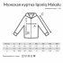 Мужская куртка Iqoniq Makalu из переработанного полиэстера AWARE™, 300 г/м² Мужская куртка Iqoniq Makalu из переработанного полиэстера AWARE™, 300 г/м²