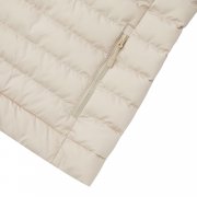 Мужской стеганый жилет Iqoniq Meru из переработанного полиэстера AWARE™, 70 г/м² арт. T1702.030.XL Мужской стеганый жилет Iqoniq Meru из переработанного полиэстера AWARE™, 70 г/м² арт. T1702.030.XL