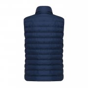 Женский стеганый жилет Iqoniq Meru из переработанного полиэстера AWARE™, 70 г/м² арт. T4702.002.XL Женский стеганый жилет Iqoniq Meru из переработанного полиэстера AWARE™, 70 г/м² арт. T4702.002.XL