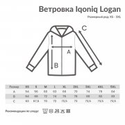 Ветровка Iqoniq Logan из переработанного полиэстера AWARE™, унисекс, 70 г/м² арт. T9701.030.XS Ветровка Iqoniq Logan из переработанного полиэстера AWARE™, унисекс, 70 г/м² арт. T9701.030.XS