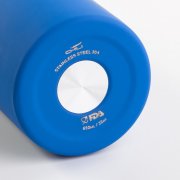 Бутылка для воды "Calypso" 650 мл синий