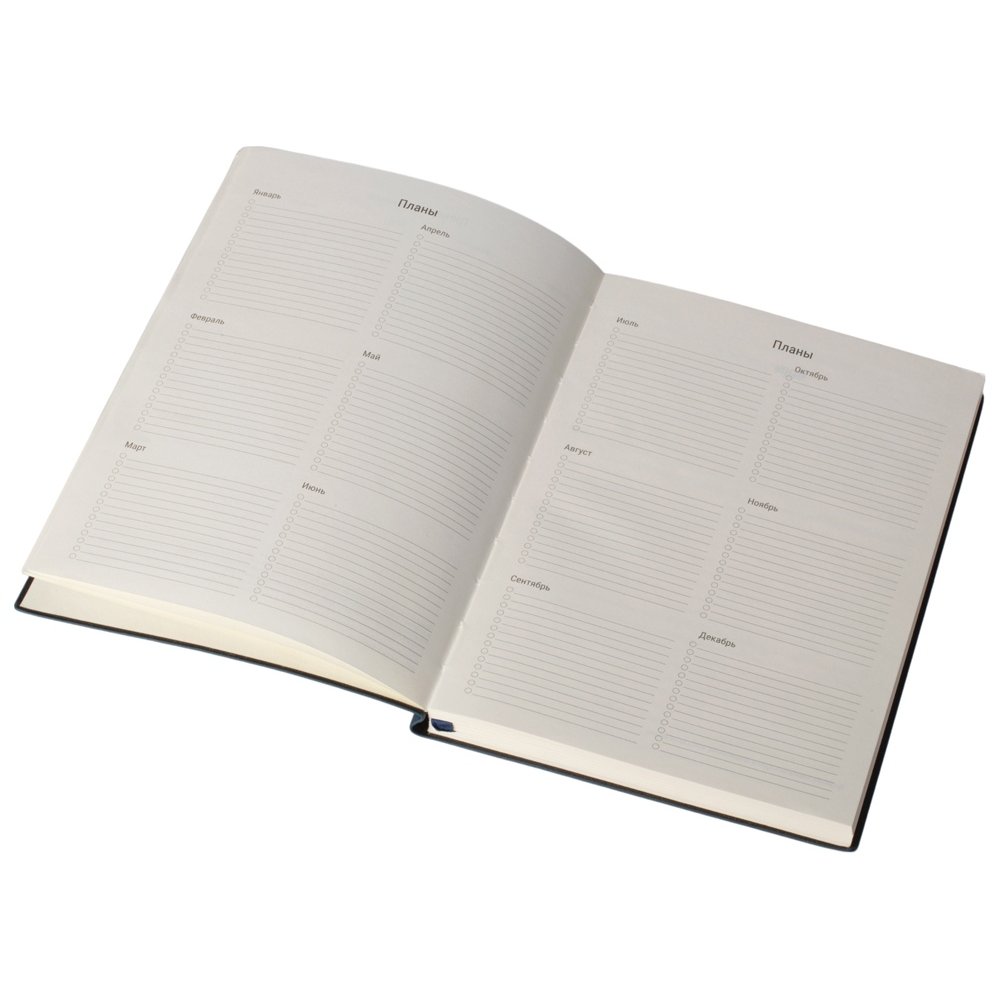 Бизнес блокнот А5 «Supreme» арт. 787272 Бизнес блокнот А5 «Supreme» арт. 787272