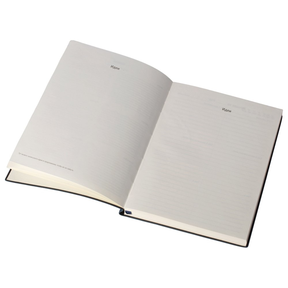 Бизнес блокнот А5 «Supreme» арт. 787272 Бизнес блокнот А5 «Supreme» арт. 787272