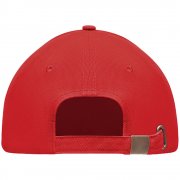 Бейсболка Tekapo, красная арт. 04343161TUN Бейсболка Tekapo, красная арт. 04343161TUN