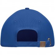 Бейсболка Tekapo, синий ультрамарин арт. 04343238TUN Бейсболка Tekapo, синий ультрамарин арт. 04343238TUN