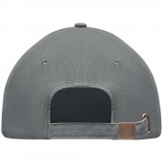 Бейсболка Tekapo, темно-серая арт. 04343384TUN Бейсболка Tekapo, темно-серая арт. 04343384TUN