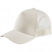 Бейсболка Blink, молочно-белая арт. 04451104TUN Бейсболка Blink, молочно-белая арт. 04451104TUN