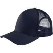 Бейсболка Blink, кобальт (темно-синяя) арт. 04451319TUN Бейсболка Blink, кобальт (темно-синяя) арт. 04451319TUN