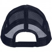 Бейсболка Blink, кобальт (темно-синяя) арт. 04451319TUN Бейсболка Blink, кобальт (темно-синяя) арт. 04451319TUN