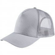 Бейсболка Blink, серая арт. 04451342TUN