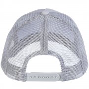 Бейсболка Blink, серая арт. 04451342TUN