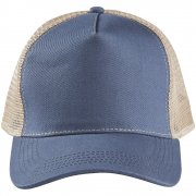 Бейсболка Blink, синяя (джинс) с бежевым арт. 04451861TUN Бейсболка Blink, синяя (джинс) с бежевым арт. 04451861TUN