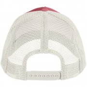 Бейсболка Blink, розовая (лососевая) с молочно-белым арт. 04451862TUN Бейсболка Blink, розовая (лососевая) с молочно-белым арт. 04451862TUN