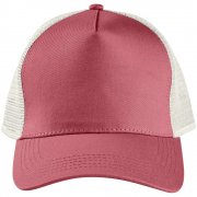 Бейсболка Blink, розовая (лососевая) с молочно-белым арт. 04451862TUN Бейсболка Blink, розовая (лососевая) с молочно-белым арт. 04451862TUN