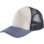 Бейсболка Blink, молочно-белая с синим (деним) арт. 04451865TUN Бейсболка Blink, молочно-белая с синим (деним) арт. 04451865TUN