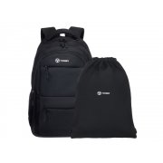 Рюкзак для школьников «CLASS X» с мешком для обуви