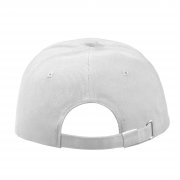 Бейсболка Cover Sandwich 370 Белый