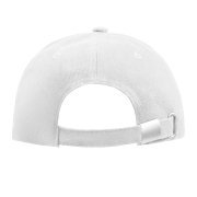 Бейсболка Smart Sandwich 370 Белый