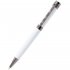 Ручка Senator в коробке Collin, белая арт. 54077.01
