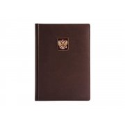 Подарочный набор «Чайная гармония России»