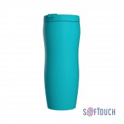 Набор "Латте" бирюзовый