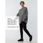 Джемпер оверсайз унисекс Grunge, серый