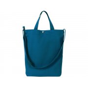 Сумка «Helfer» на кнопке с регулирующейся лямкой