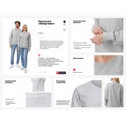 Свитшот оверсайз с рукавом реглан «Belgrade», унисекс арт. 230463