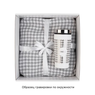 Набор 