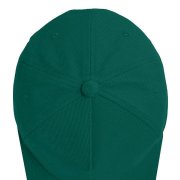 Бейсболка BOSTON, 5 клиньев, металлическая застежка Темно-зелёный