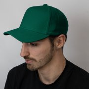 Бейсболка BOSTON, 5 клиньев, металлическая застежка Темно-зелёный