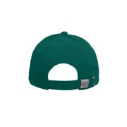 Бейсболка BOSTON, 5 клиньев, металлическая застежка Темно-зелёный