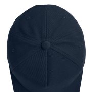 Бейсболка Boston, 5 клиньев, металлическая застежка Темно-синий