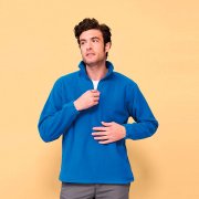 Толстовка унисекс флисовая NESS 300 Зеленый арт. 756000.281